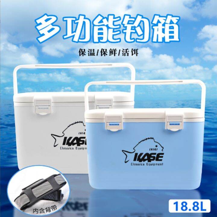 New Product Kaisi Fishing Insulation Shrimp Box Live Bait Box Fishing
