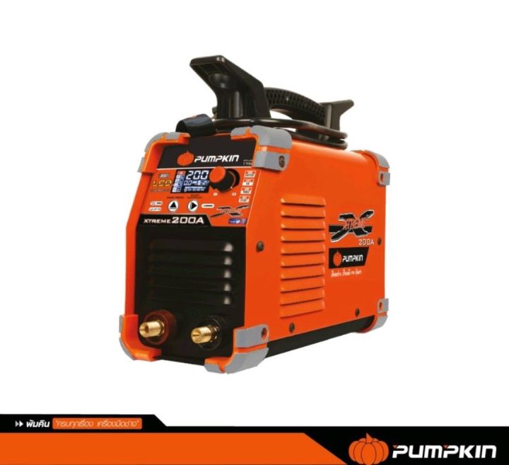 pumpkin-พัมคิน-เครื่องเชื่อมดิจิตอลไฟฟ้า-รุ่น-lcd-xtreme-200a-nbsp-ของแท้100