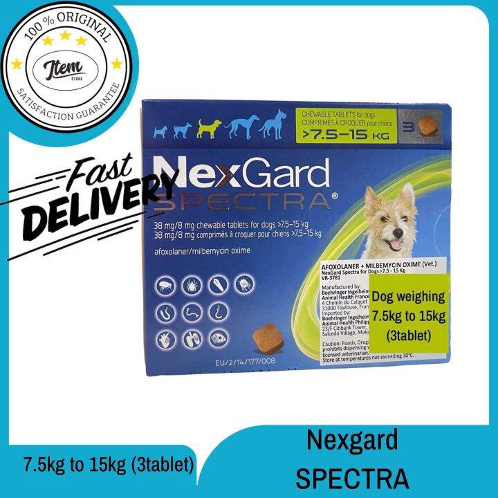 NEXGARD SPECTRA 7.5-15KG 3 CHEWABLES 1 BOX | Lazada PH