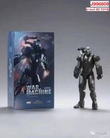 ZD Toys Iron Man II War Machine 1:10 Scale Collectible Figure