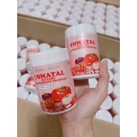 Tomatal Global White โทเมทอล น้ำชงมะเขือเทศ ชงผิวขาว ฟื้นฟูผิว 50 g.