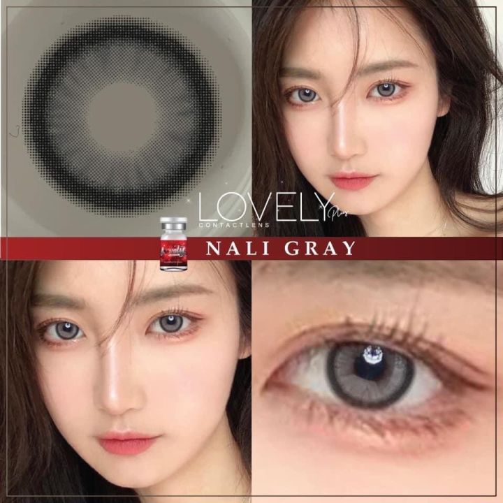 สายตาปกติ-lovelylens-nali-gray