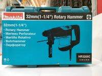 สว่านโรตารี่ MAKITA 32mm(1.1/4”) รุ่น HR3200C