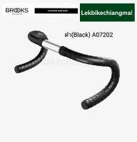 BROOKS ผ้าพันแฮนด์หนังแท้ LEATHER BAR TAPE