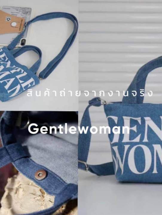 gentle-woman-some-time-lt-s-blue-micro-bag-งานชนช้อป-สีใหม่คอลใหม่