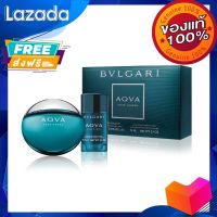 แพ็คคู่ Bvlgari Aqva Pour Homme EDT 100 Ml + Deodorant Stick 75 Ml