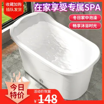 Household Sauna Bath Bucket Adult Bath Bucket Folding Bath Bucket SPA  Bathtub Thickened Large Full Body Hot Tub First choice for beauty