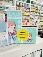 Flush Nasal and Sinus Wash อุปกรณ์ล้างจมูก แถมแปรงล้างขวด+ผงเกลือ 30 ซอง [1ชุด]