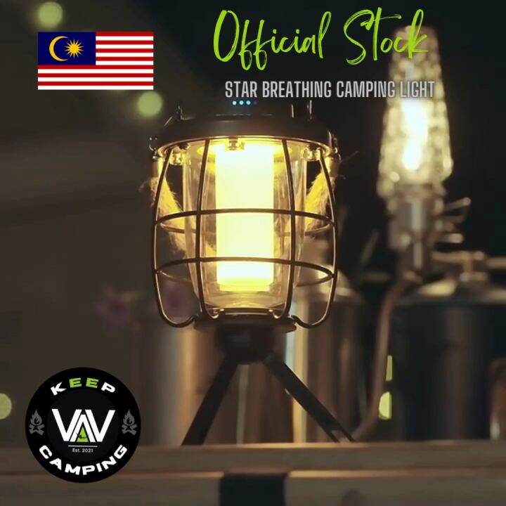 NATUREHIKE Star Breathing Outdoor Camping Light Lazada