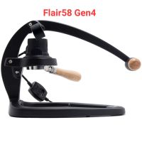 Flair58 (electric)(warranty 1year)