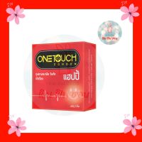 Onetouch แฮปปี้ ถุงยางอนามัยถุงยางวันทัช ขนาด1กล่อง3ชิ้น