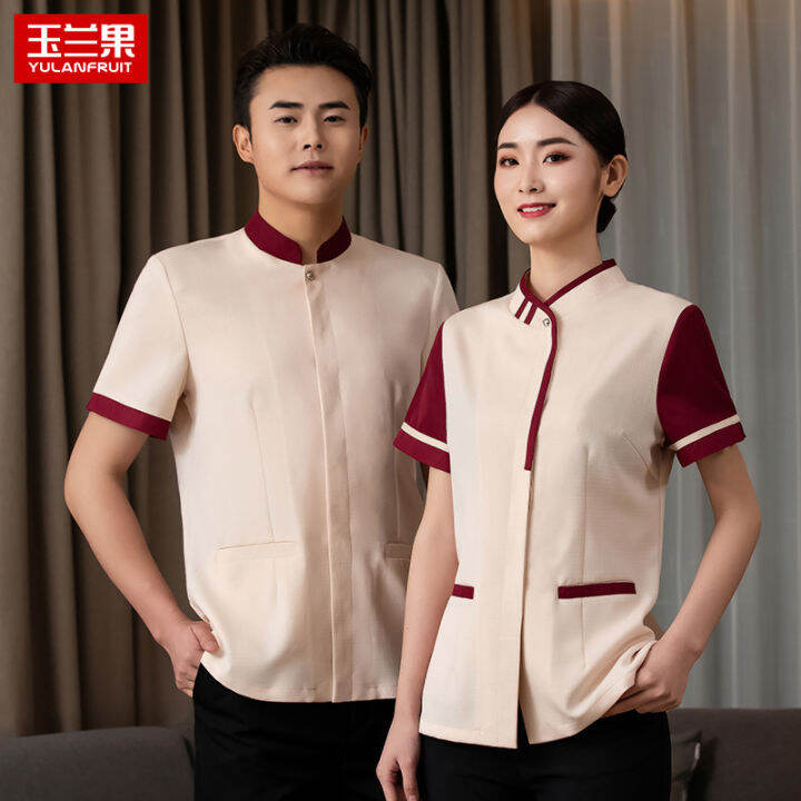 Property Cleaning Aunt Cleaning Staff Work Clothes Men's and Women's