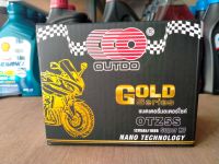 แบตเตอรี่มอเตอร์ไซค์ OUTDO GOLD SERIES(OTZ5S)(12V5Ah)แบตแห้ง สำหรับSonic, Click-i,Scoopy-i, Wave 100,Wave110, Wave 125, Dream 125,icon,Nice, Phantom 200,Fino,Mio new