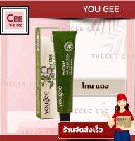 Yougee HairColor แท้ ยูจี สีผม โทนแดงมะฮอกกานี ออร์แกนิค 100 ml​ ((แจ้งเดวอลลอปเปอร์ทางแชต))​