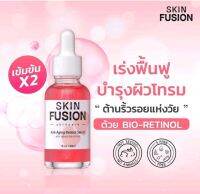 เเท้100%SKIN FUSION Anti-Aging Retinol Serum 30 ml.