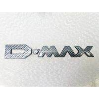 โลโก้ DMAX ลายเคปล่า