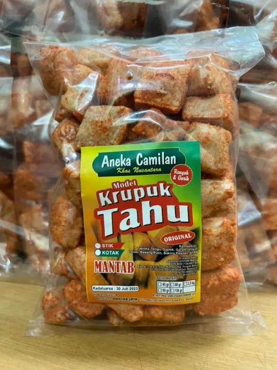 Kerupuk Krupuk Tahu Mantab Gram Pedas Original Indonesia Lazada