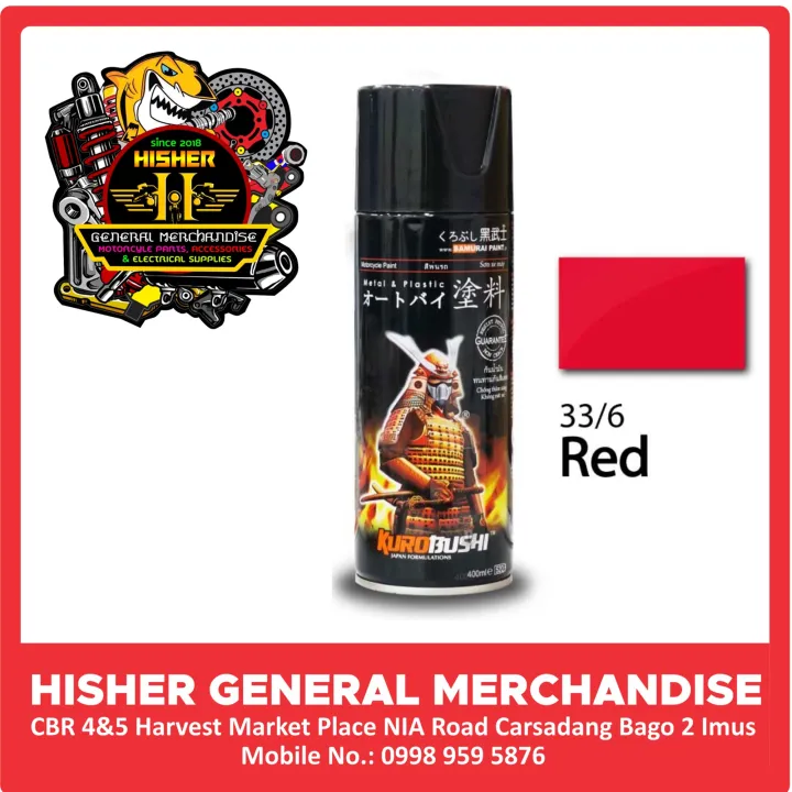 Samurai Spray Paint Red Lazada PH