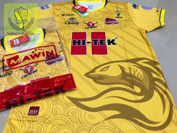 mawin-เสื้อฟุตบอลสโมสรฉะเชิงเทรา-เอฟซี-ปี-2019-สินค้าใหม่ป้ายห้อย-ลิขสิทธิ์แท้-100