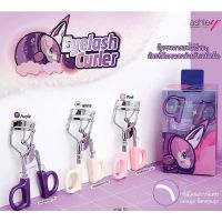 Ashley Eyelash Curler แอชลีย์ ที่ดัดขนตา (คละสี)