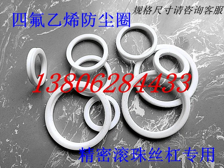 Ball Screw Rod Dust Ring PTFE Dust Ring Factory Direct Repair Ball Screw Accessories Lazada PH
