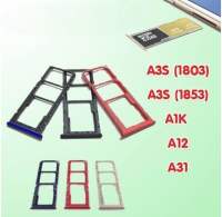 ถาดซิม A31 2020 ซิม ถาดซิมนอก A31 2020 สินค้าพร้อมส่ง