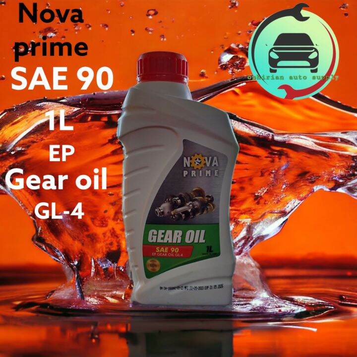 Nova prime EP GEAR OIL GL4 1L SAE 90 made in U.E.A Lazada PH
