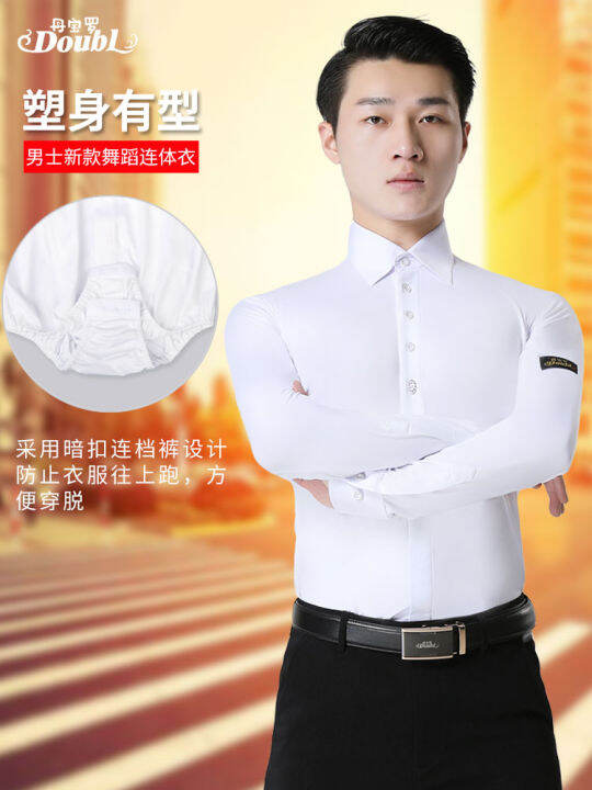 Doubl Latin Dance Men's OnePiece Shirt Men's Adult National Standard