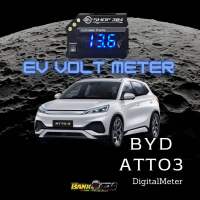 Byd Atto3 จอวัดแรงดันไฟเบตเตอรี่รถไฟฟ้า ติดตั้งผ่านปลั้กOBD