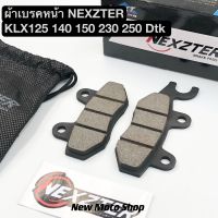 ผ้าเบรคหน้า Klx125 140 150 230 250 Dtk NEXZTER