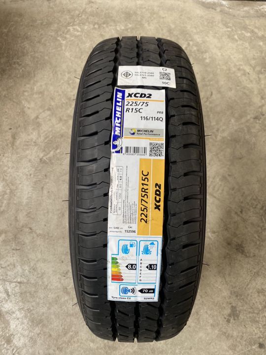 ยางบรรทุก-225-75r15-มิชลิน-xcd-ยางใหม่-ปี23-มือ1-michelin-ราคาต่อเส้น