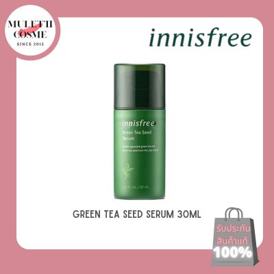 Innisfree Green Tea Seed Serum [♡ของแท้/พร้อมส่ง♡]