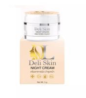 ครีมดีแอล DL Deli skin night cream ไนท์ครีม
ขนาด 5g.