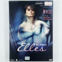 [01485] ELLES ฉีกกัวใจฉาว (DVD)(USED) ซีดี ดีวีดี สื่อบันเทิงหนังและเพลง มือสอง !!