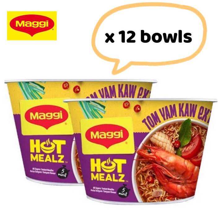 【12bowls/CARTON】 *CARTON PRICE* MAGGI HOT MEALZ TOM YAM KAW EXTRA