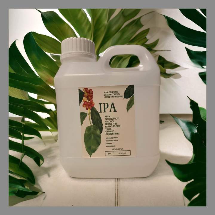 ipa-1000-ml-น้ำยาล้างบ้อง-ทำความสะอาดล้างเครื่องแก้ว-ล้างเครื่องมือการแพทย์-น้ำยาฆ่าเชื้อโรค-ipa-isopropyl-alcohol