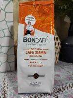 Boncafe CAFE CREMA (signature blend) ชนิดบด (ground) บอนคาเฟ่ ครีม่า แบบบด 1ถุง 250กรัม อราบิกา100%