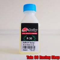 หัวเชื้อน้ำมันเบนซิน R30 (ขนาด 60 ML) / สำหรับรถ : จักรยานยนต์ 4 จังหวะ [PN-Racing]