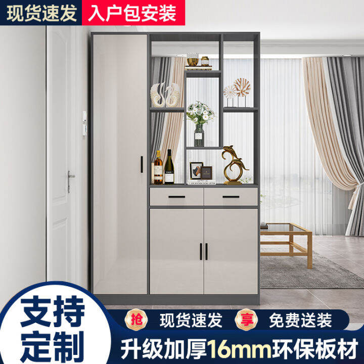 Entry Door Entrance Shoe Integrated Entrance Sofa