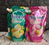 Hygiene ผลิตภัณฑ์ปรับผ้านุ่ม สูตรเข้มข้นพิเศษ ขนาด 450มล.