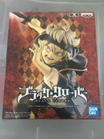 DXF Bandai - Black Cover - Asta sepia ver. (ของแท้)(มือ1)(Lot Japan)