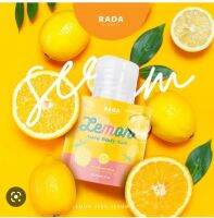 RADA Lemon Auru Body Gelรดา เลมอน ออร่า บอดี้ เจล