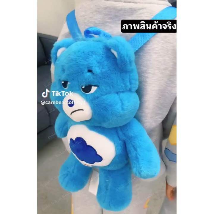 สินค้าใหม่-พร้อมส่ง-กระเป๋าสะพาย-ตุ๊กตาแคร์แบร์-carebears-mini-backpack-สินค้านำเข้าจากอเมริกาแท้