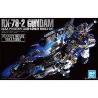 Bandai PG 1/60 RX-78-2 Gundam Unleashed