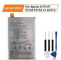 แบตเตอรี่ทดแทน สำหรับ Sony Xperia X L1 F5121 F5122 F5152 G3313 LIP1621ERPC 2620MAh battery แท้เปลี่ยนโทรศัพท์แบตเตอรี่