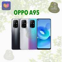 Oppo a95 เครื่องศูนย์ไทยประกันศูนย์oppo(ประกันเดินแล้ว)