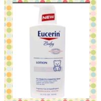 ค่าส่งถูกEucerin Baby Lotion