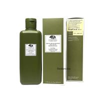 Origins Mega Mushroom สูตรใหม่ Relief Resilience Soothing Treatment Lotion 200 ml