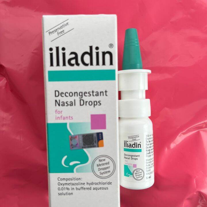 HOT ITEM iliadin nasal drop for infant Lazada