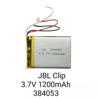 JBL clip 2 clip2 แบตเตอรี่ 3.7v 1200mAh  384053 แบตลำโพง ประกัน6 เดือน จัดส่งเร็ว เก็บเงินปลายทาง